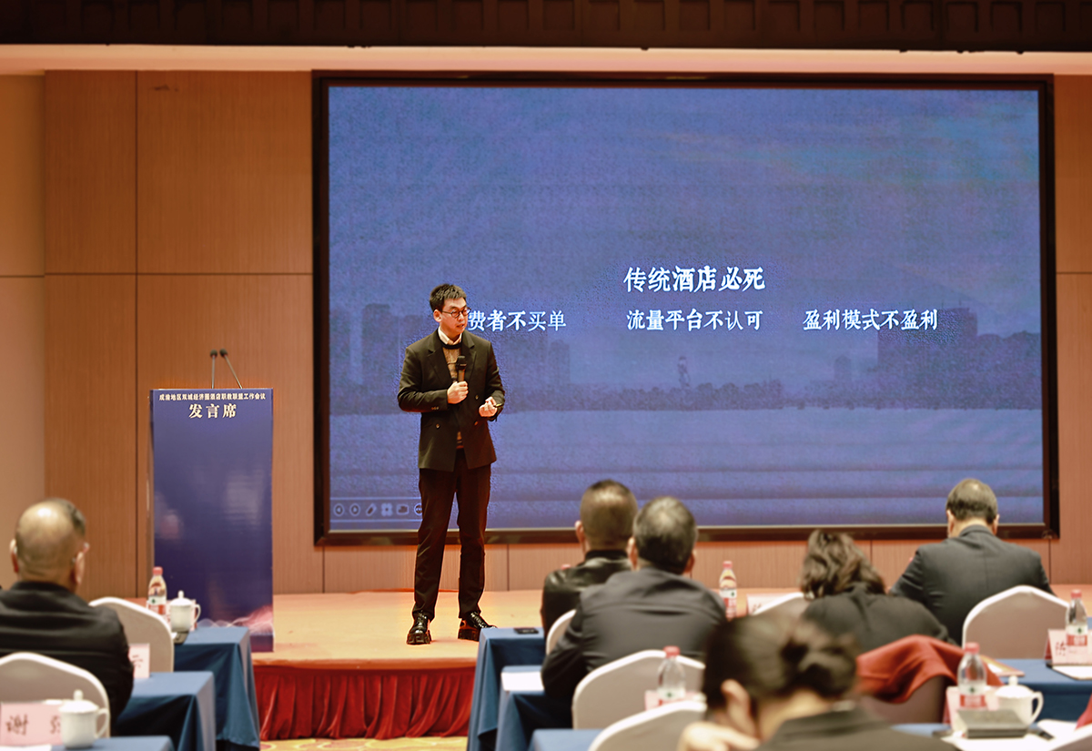 微信图片_20241122165422.jpg 微信图片_20241122165422.jpg