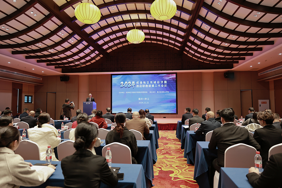 微信图片_20241122165429.jpg 微信图片_20241122165429.jpg