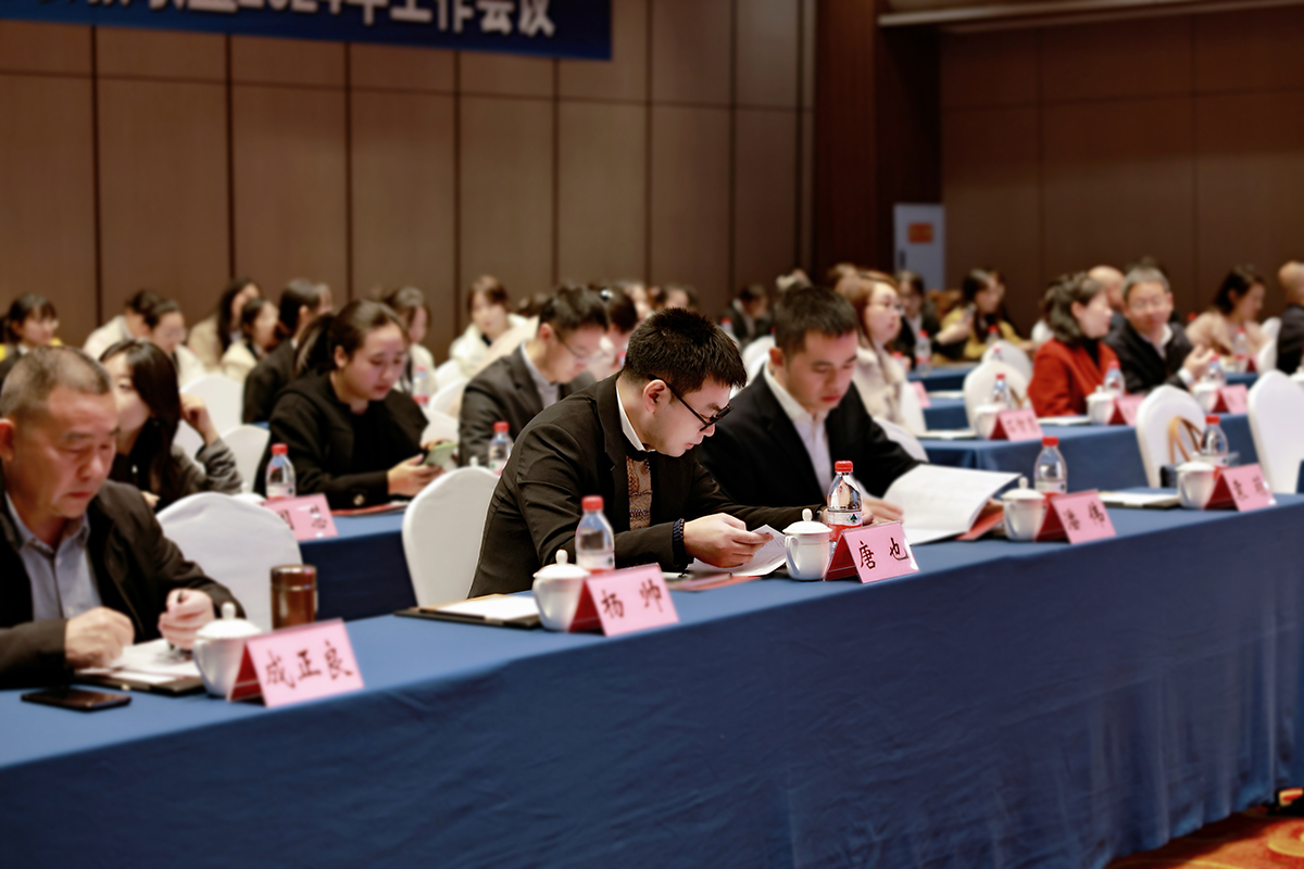 微信图片_20241122165406.jpg 微信图片_20241122165406.jpg