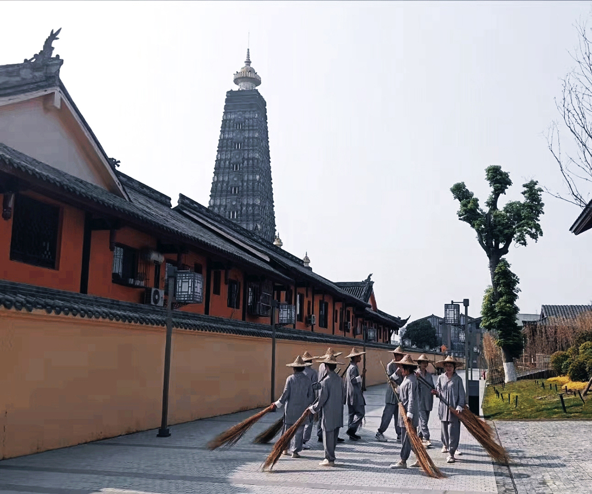 微信图片_20241216110905.jpg 微信图片_20241216110905.jpg