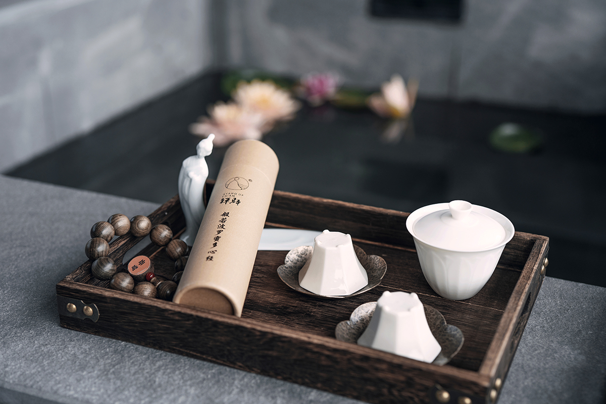 微信图片_20241216110926.jpg 微信图片_20241216110926.jpg