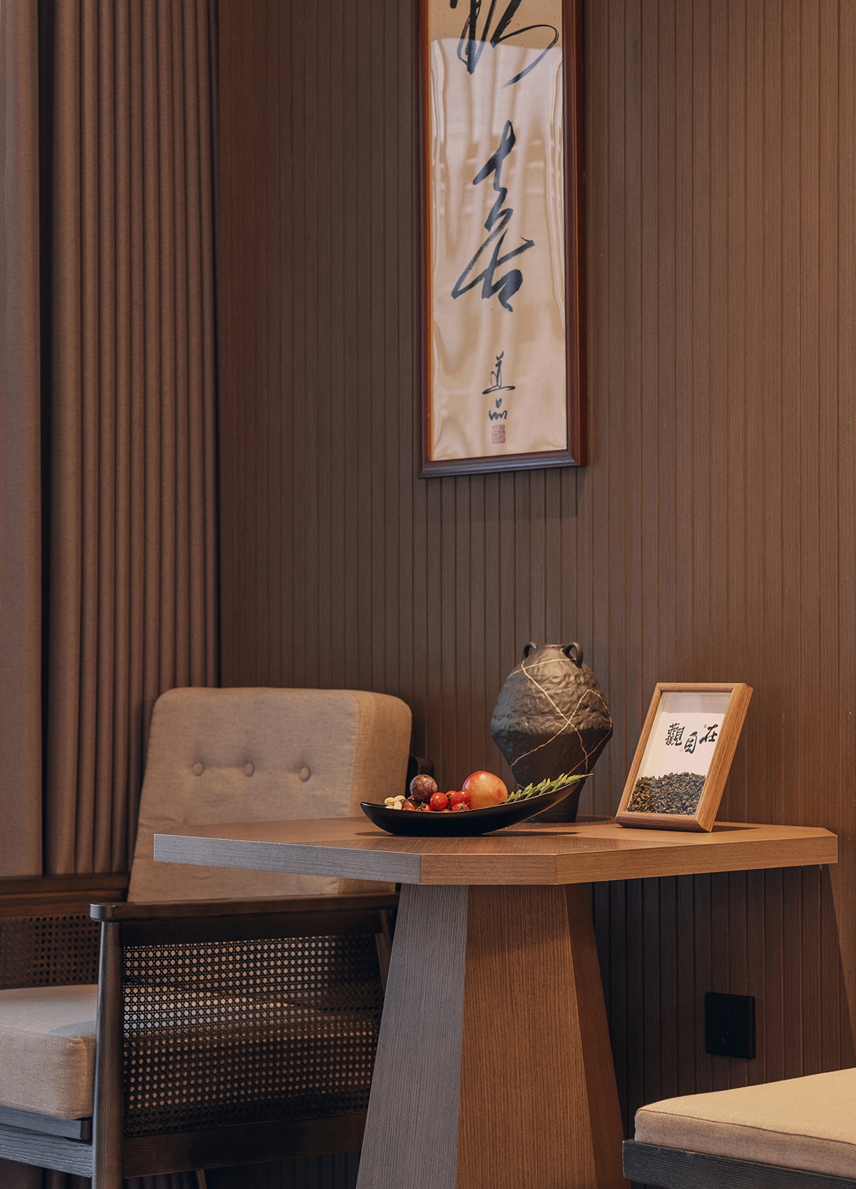 微信图片_20241216110938.jpg 微信图片_20241216110938.jpg